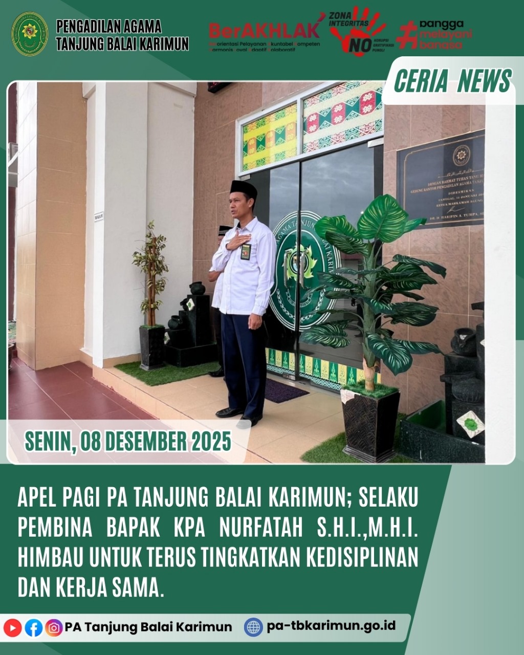 WhatsApp Image 2025 12 08 at 15.28.37 5e7a4ed1